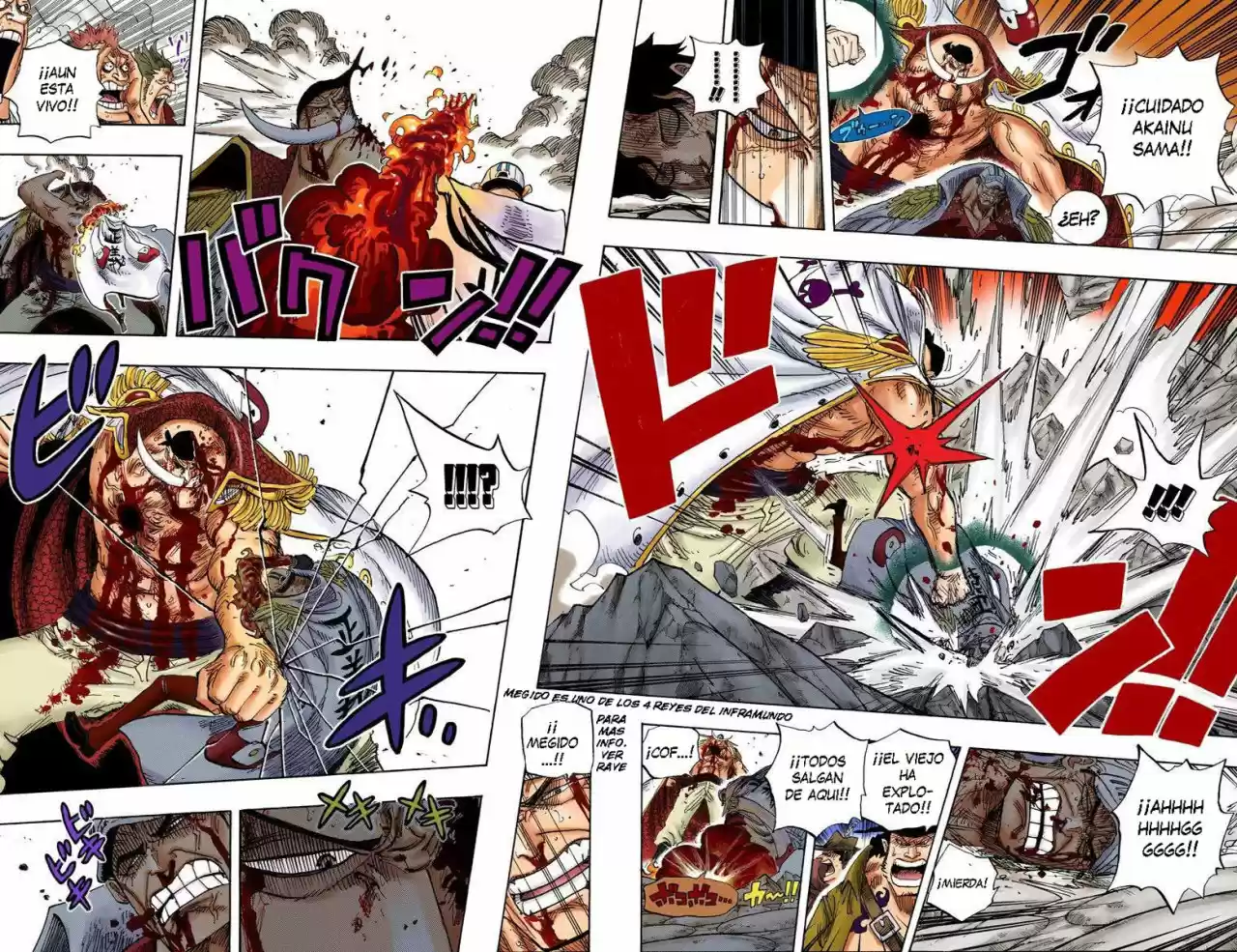 One Piece (full Color) - Capítulo 575 - Página 5 - LectorTMOo