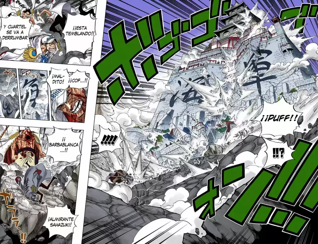 One Piece (full Color) - Capítulo 575 - Página 6 - LectorTMOo