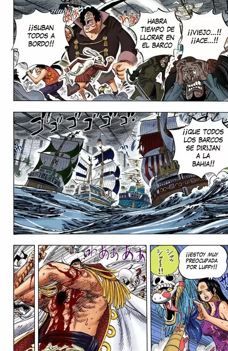 One Piece (full Color) - Capítulo 575 - Página 8 - LectorTMOo