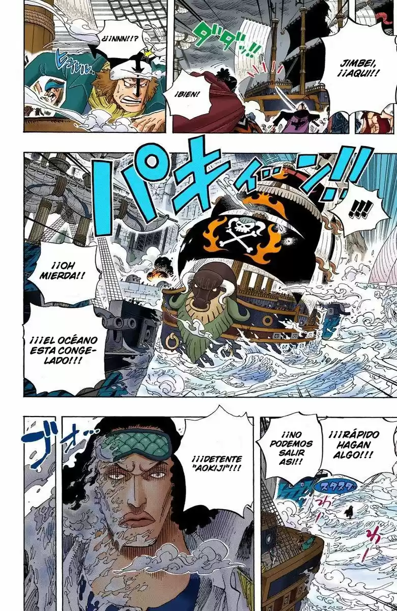 One Piece (full Color) - Capítulo 577 - Página 8 - LectorTMOo