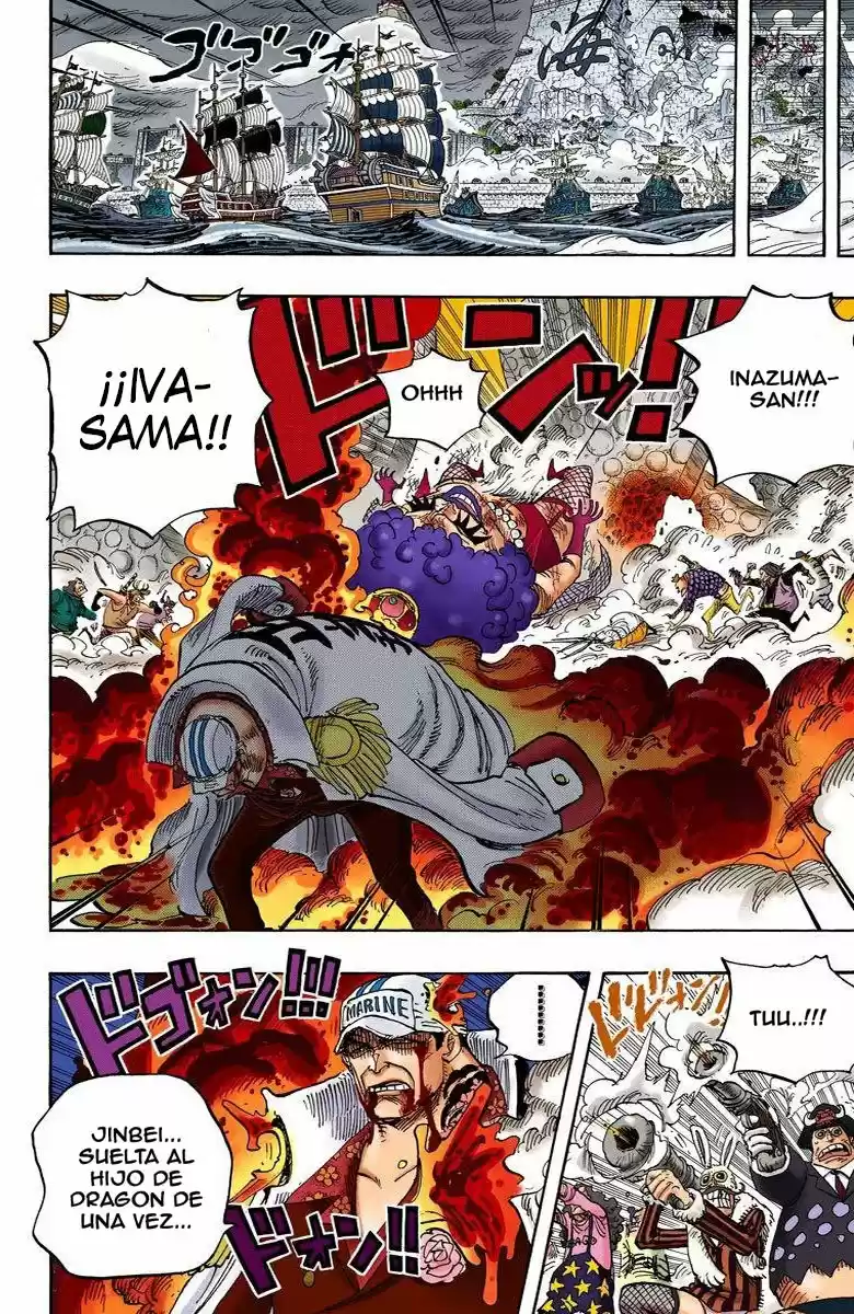 One Piece (full Color) - Capítulo 578 - Página 6 - LectorTMOo
