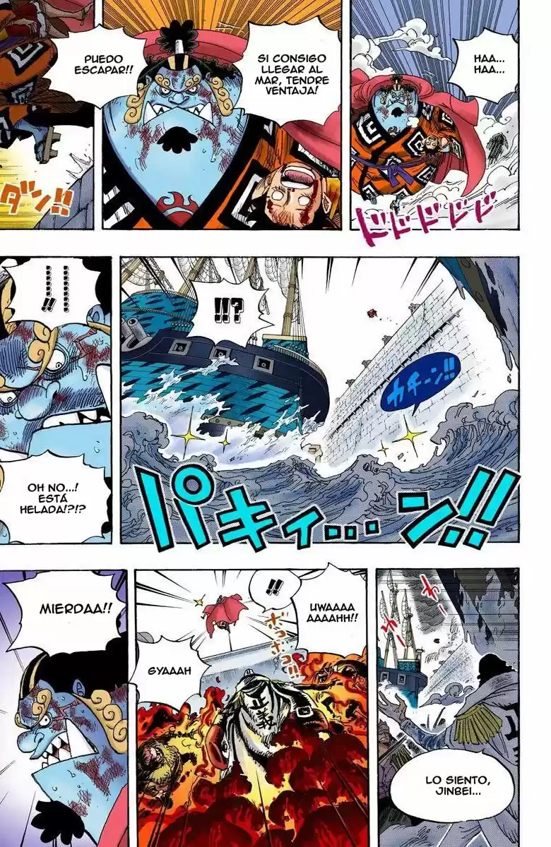 One Piece (full Color) - Capítulo 578 - Página 7 - LectorTMOo
