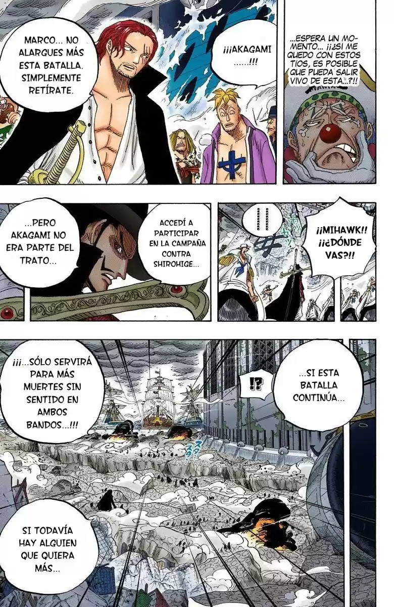 One Piece (full Color) - Capítulo 580 - Página 9 - LectorTMOo