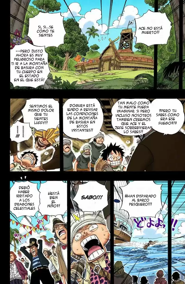 One Piece (full Color) - Capítulo 588 - Página 5 - LectorTMOo
