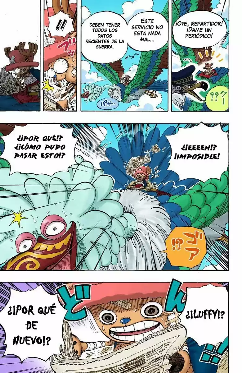 One Piece (full Color) - Capítulo 591 - Página 19 - LectorTMOo