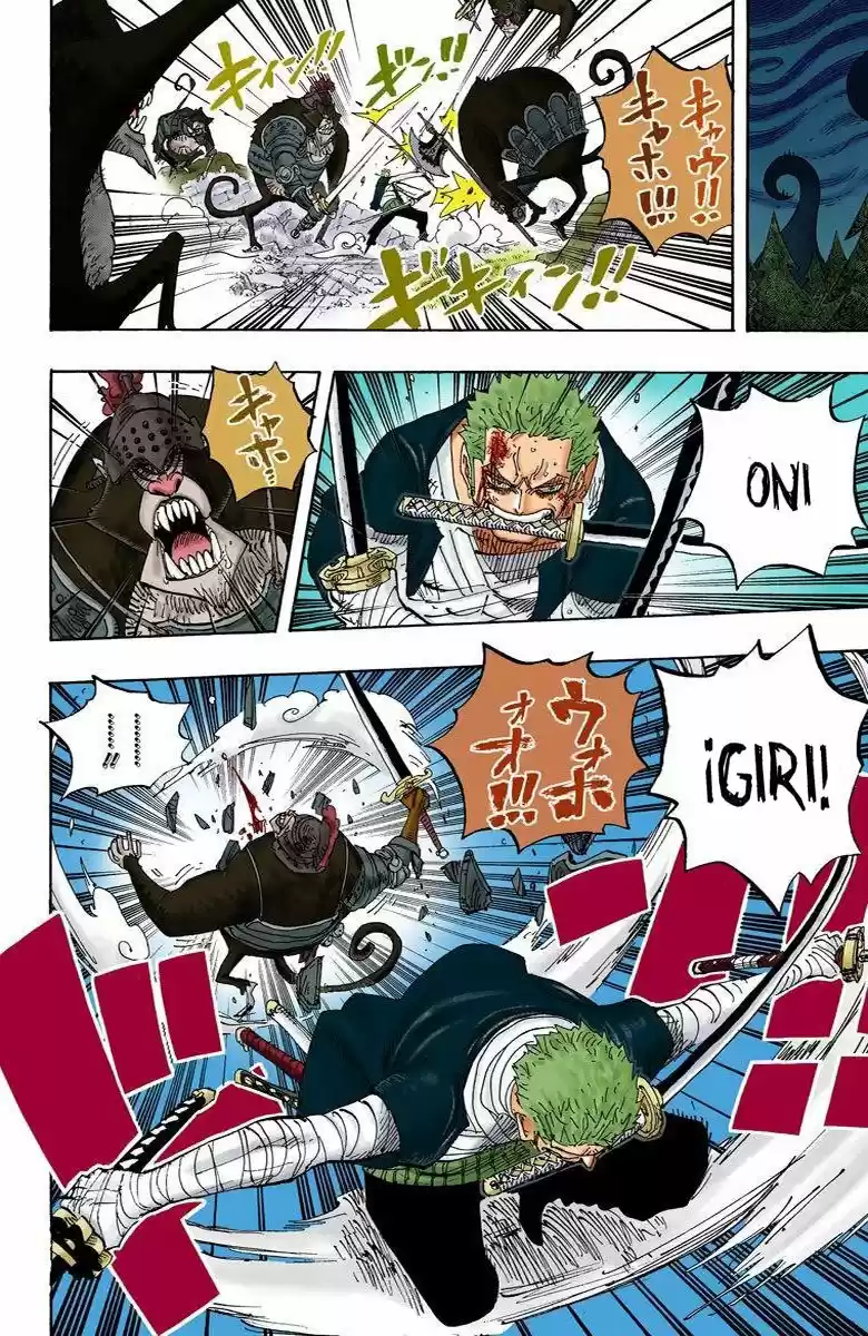 One Piece (full Color) - Capítulo 592 - Página 4 - LectorTMOo