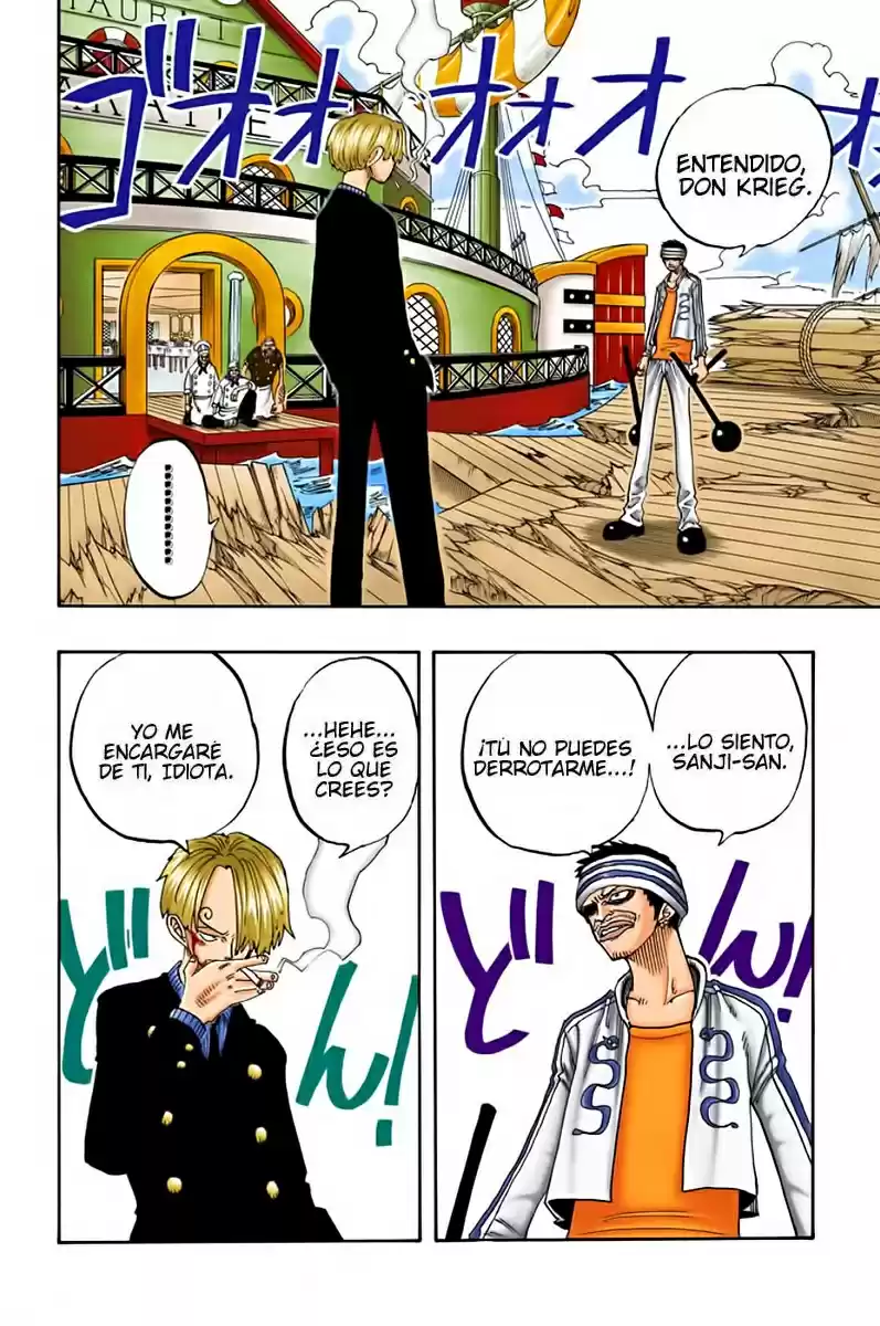 One Piece (full Color) - Capítulo 60 - Página 17 - LectorTMOo