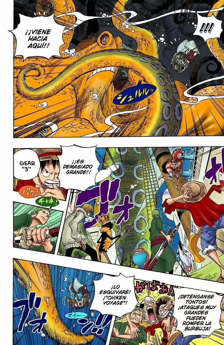 One Piece (full Color) - Capítulo 605 - Página 6 - LectorTMOo