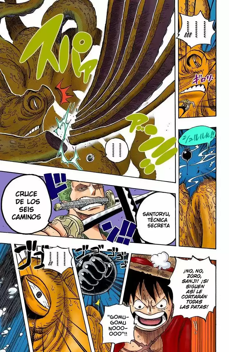 One Piece (full Color) - Capítulo 605 - Página 13 - LectorTMOo