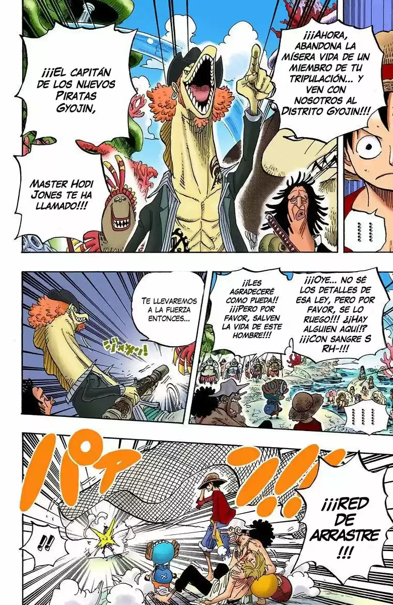 One Piece (full Color) - Capítulo 609 - Página 11 - LectorTMOo