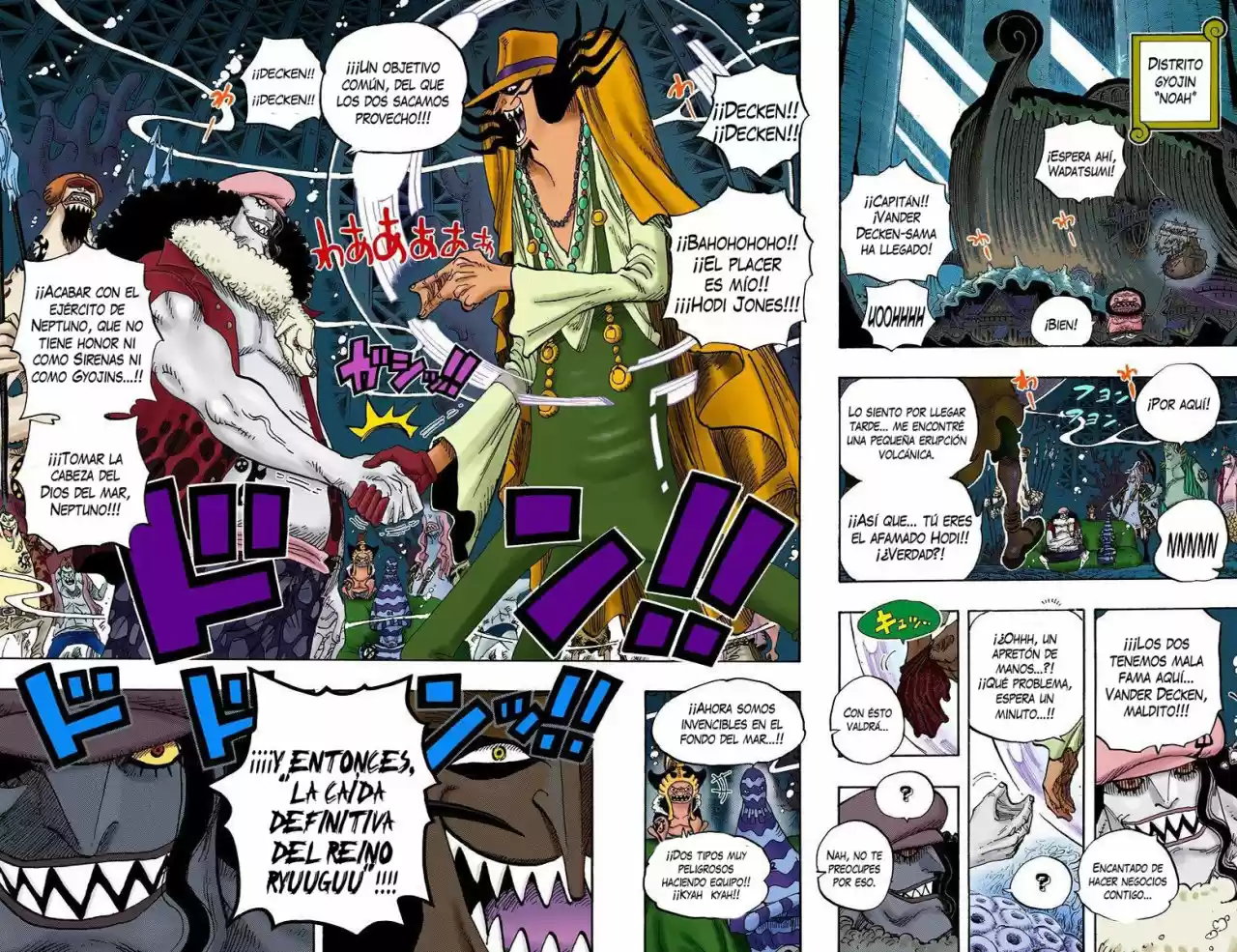 One Piece (full Color) - Capítulo 613 - Página 16 - LectorTMOo