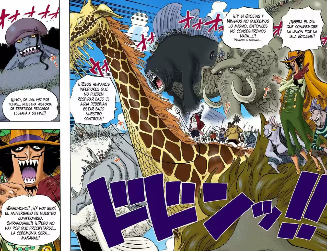 One Piece (full Color) - Capítulo 616 - Página 4 - LectorTMOo