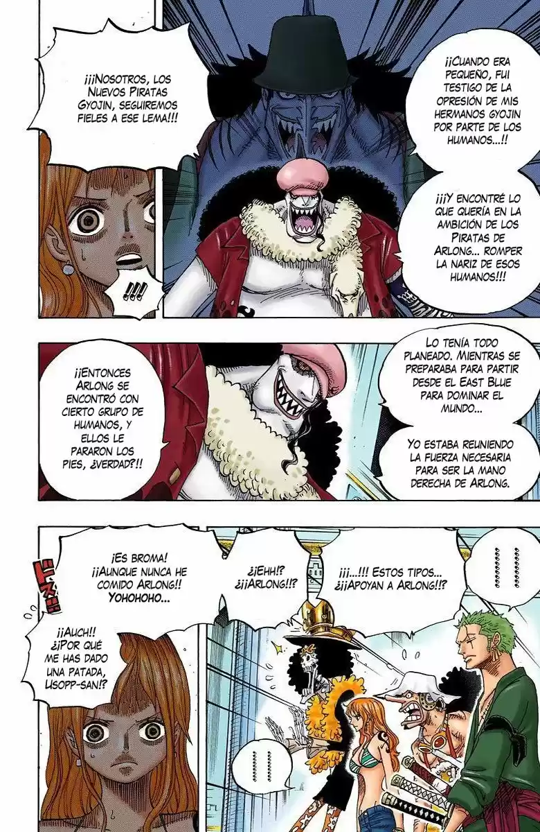 One Piece (full Color) - Capítulo 617 - Página 4 - LectorTMOo