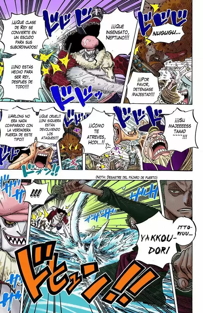 One Piece (full Color) - Capítulo 617 - Página 9 - LectorTMOo