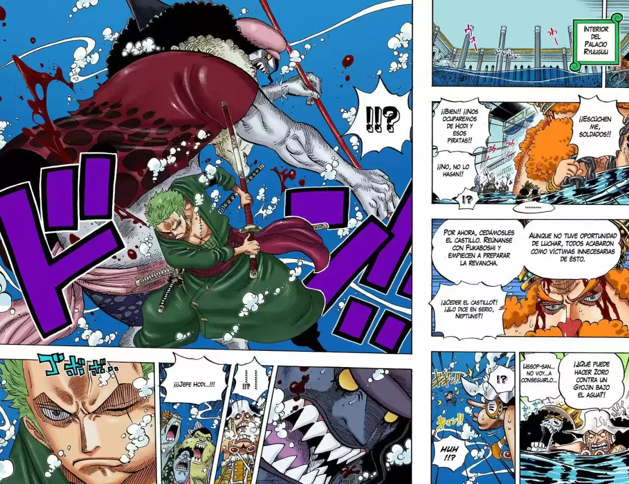 One Piece (full Color) - Capítulo 618 - Página 16 - LectorTMOo