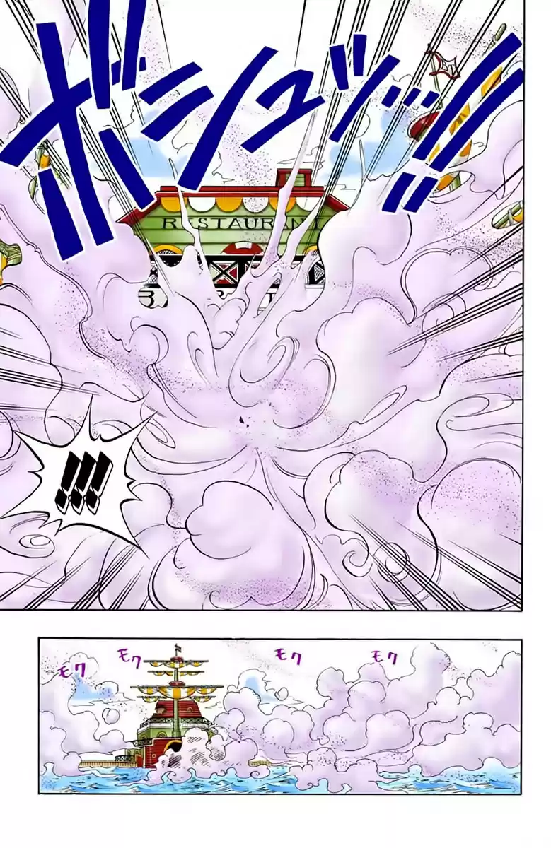 One Piece (full Color) - Capítulo 62 - Página 16 - LectorTMOo