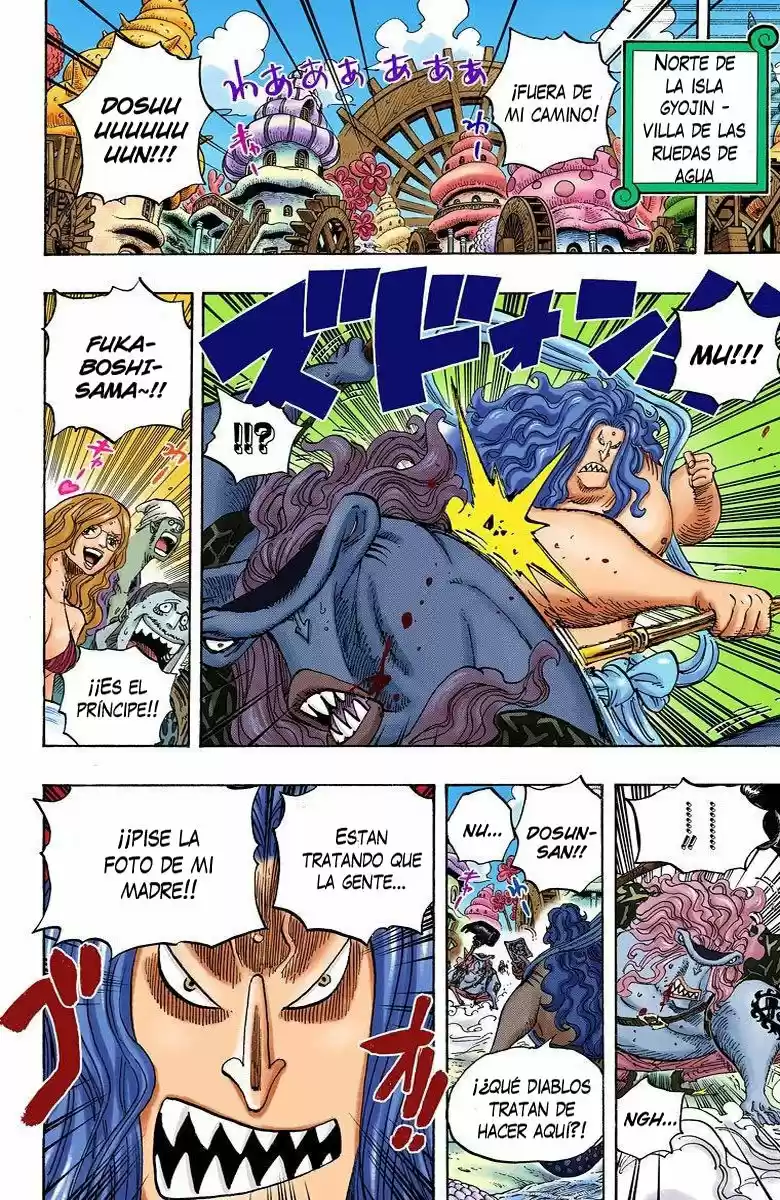 One Piece (full Color) - Capítulo 620 - Página 6 - LectorTMOo