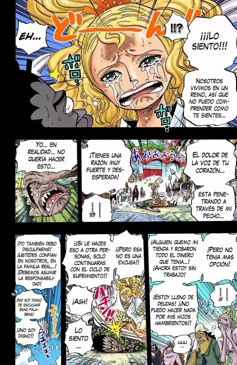One Piece (full Color) - Capítulo 621 - Página 6 - LectorTMOo