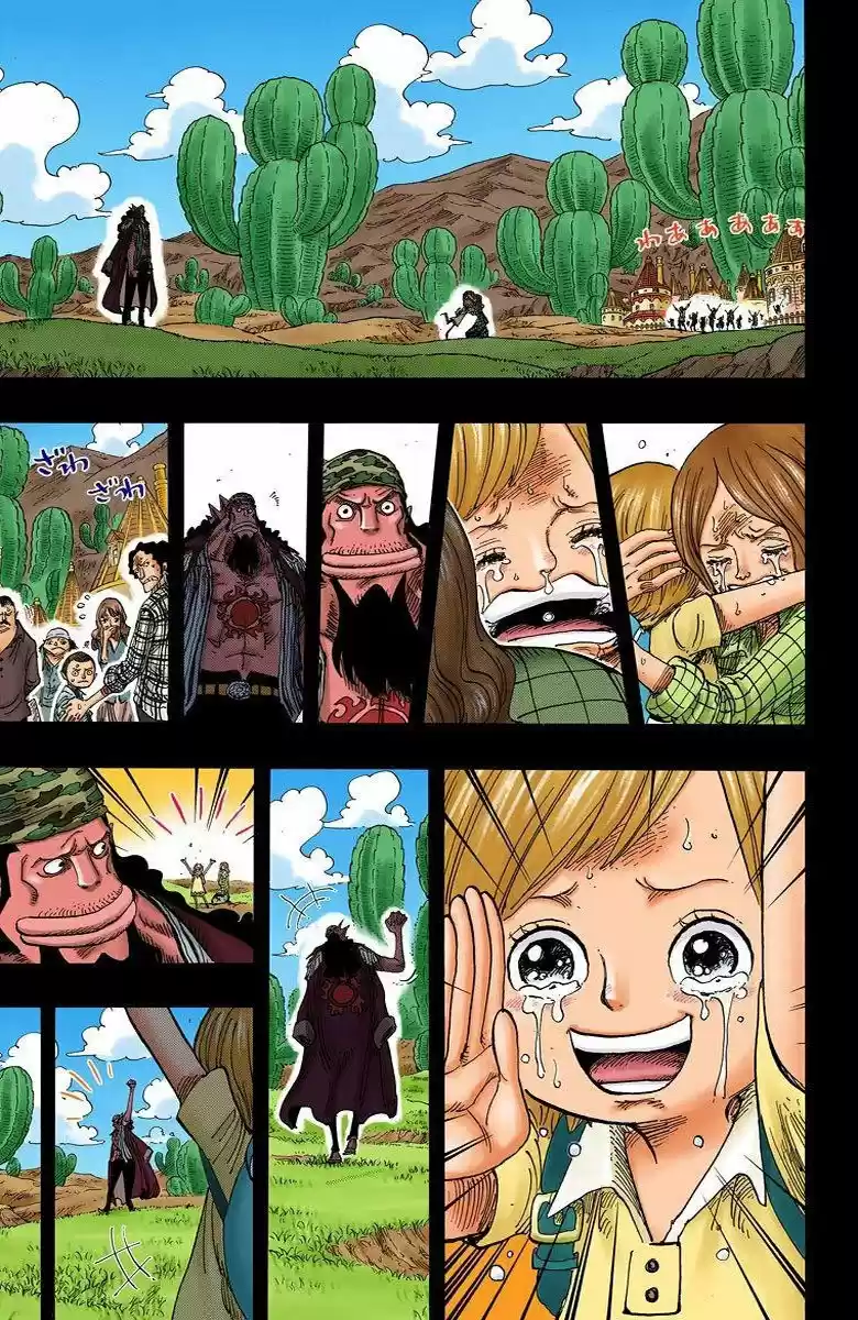 One Piece (full Color) - Capítulo 623 - Página 9 - LectorTMOo