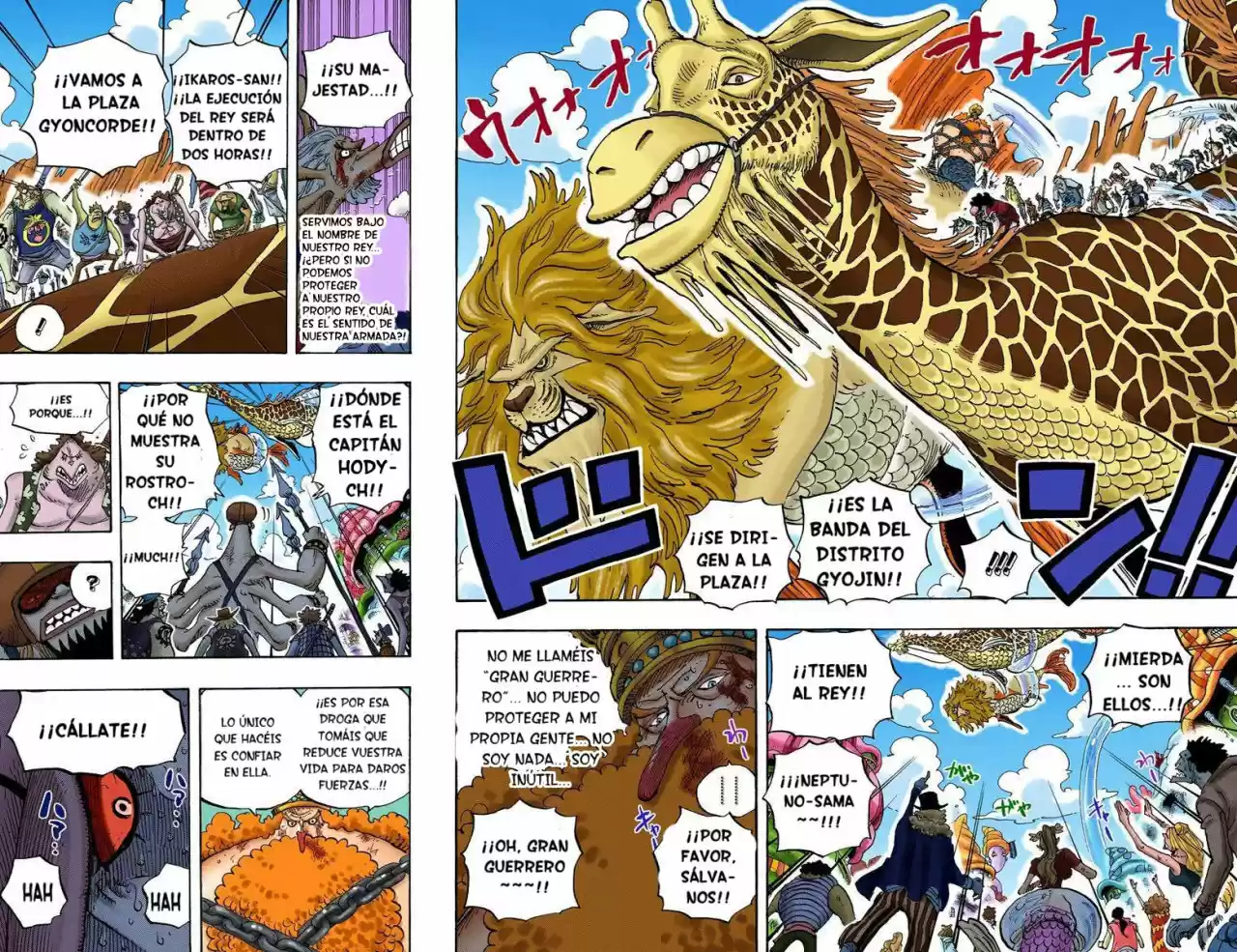 One Piece (full Color) - Capítulo 630 - Página 16 - LectorTMOo