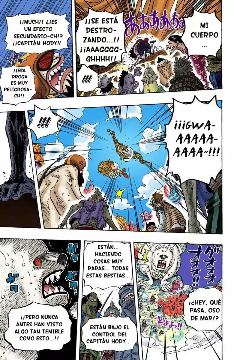 One Piece (full Color) - Capítulo 630 - Página 18 - LectorTMOo