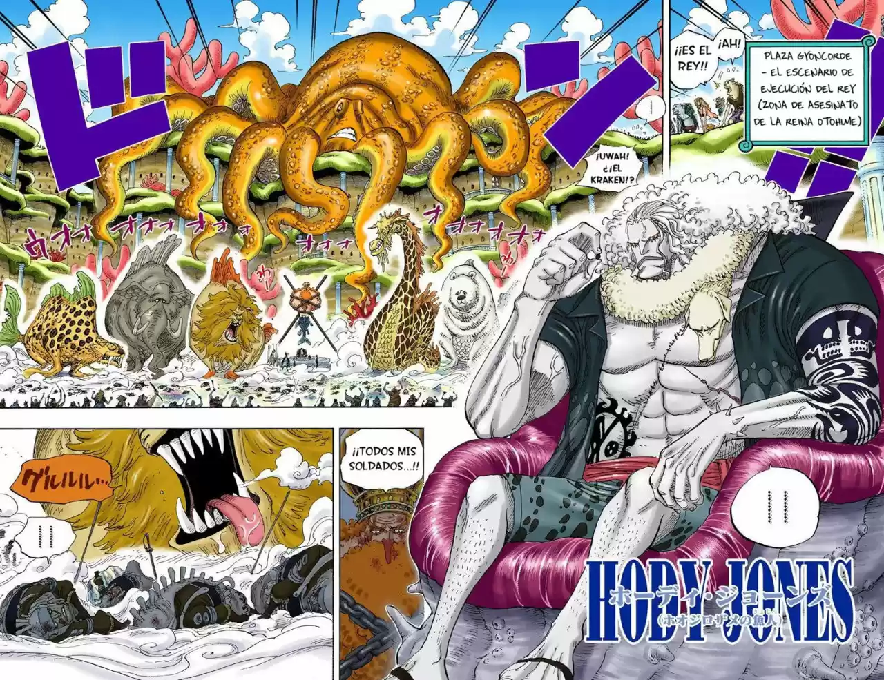 One Piece (full Color) - Capítulo 631 - Página 6 - LectorTMOo