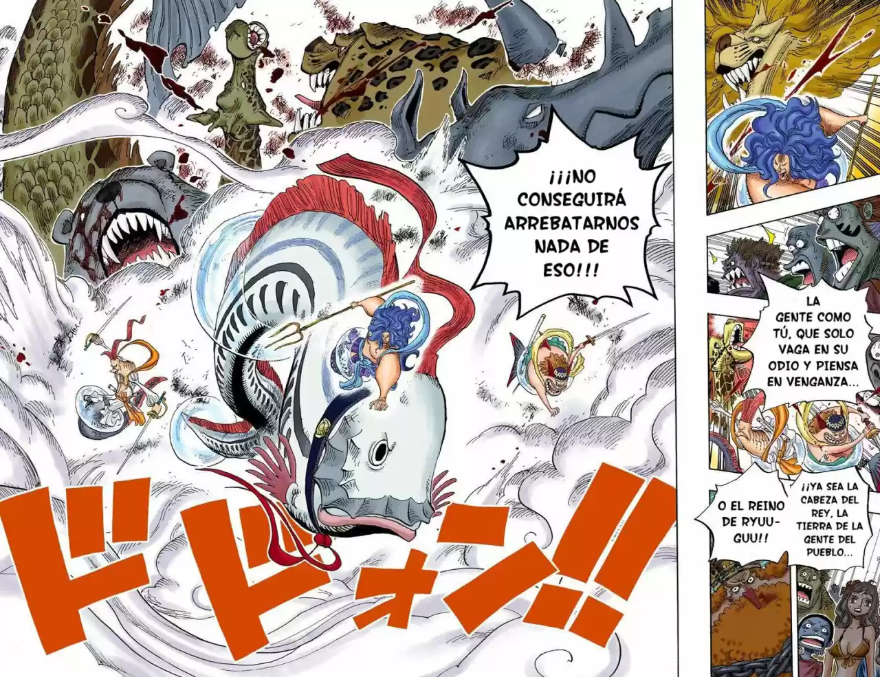 One Piece (full Color) - Capítulo 631 - Página 14 - LectorTMOo