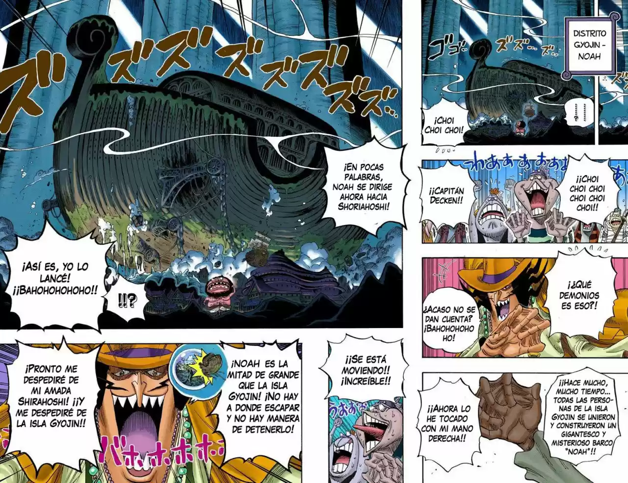 One Piece (full Color) - Capítulo 632 - Página 16 - LectorTMOo