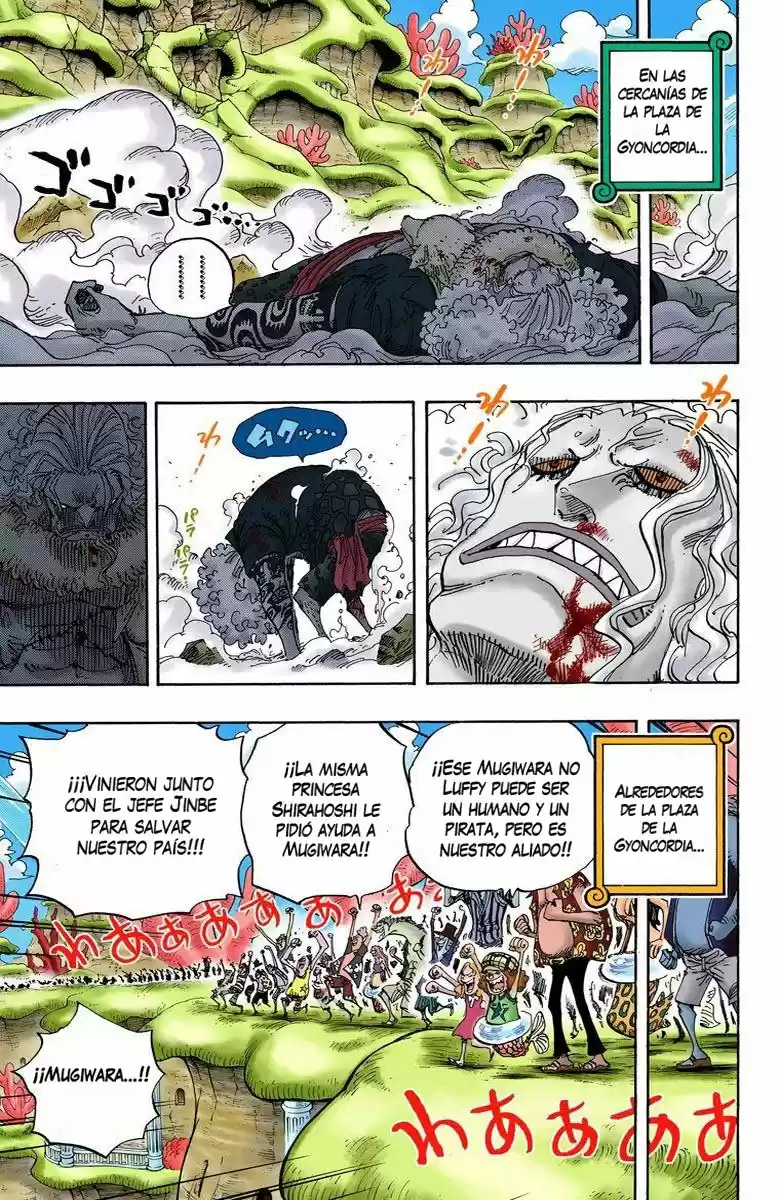 One Piece (full Color) - Capítulo 634 - Página 6 - LectorTMOo