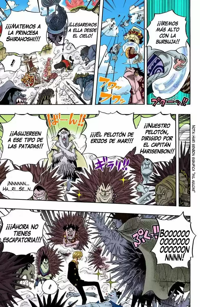 One Piece (full Color) - Capítulo 635 - Página 8 - LectorTMOo