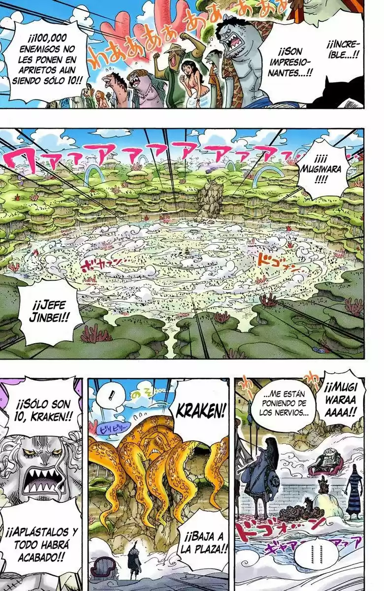 One Piece (full Color) - Capítulo 635 - Página 16 - LectorTMOo