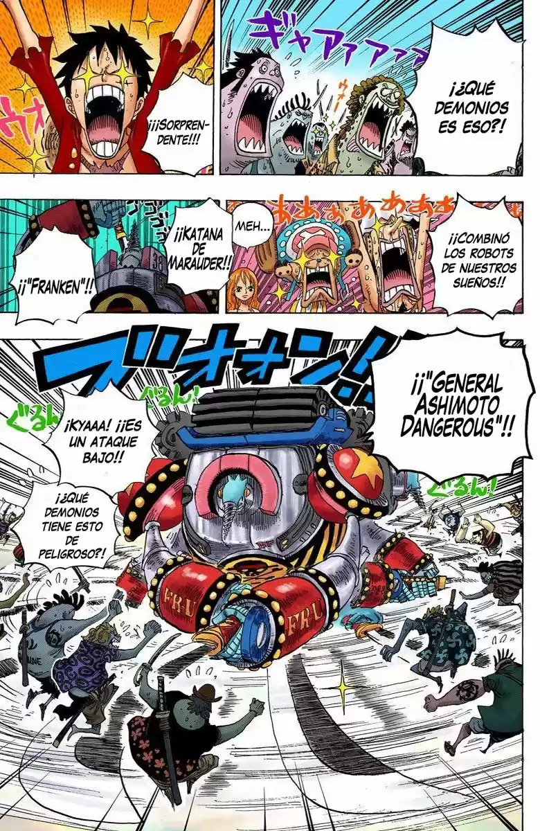 One Piece (full Color) - Capítulo 636 - Página 6 - LectorTMOo