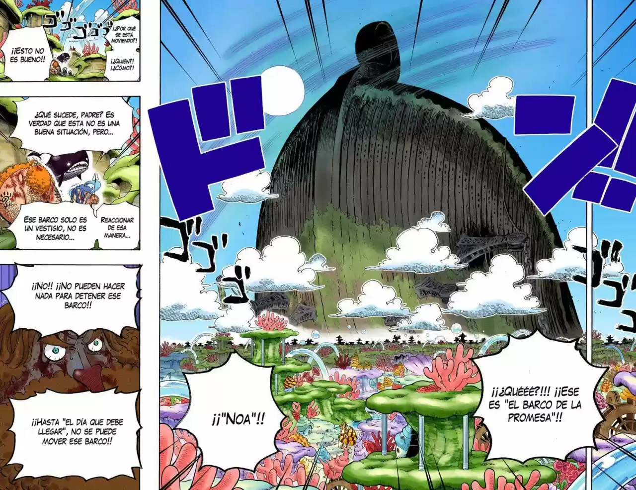 One Piece (full Color) - Capítulo 636 - Página 17 - LectorTMOo
