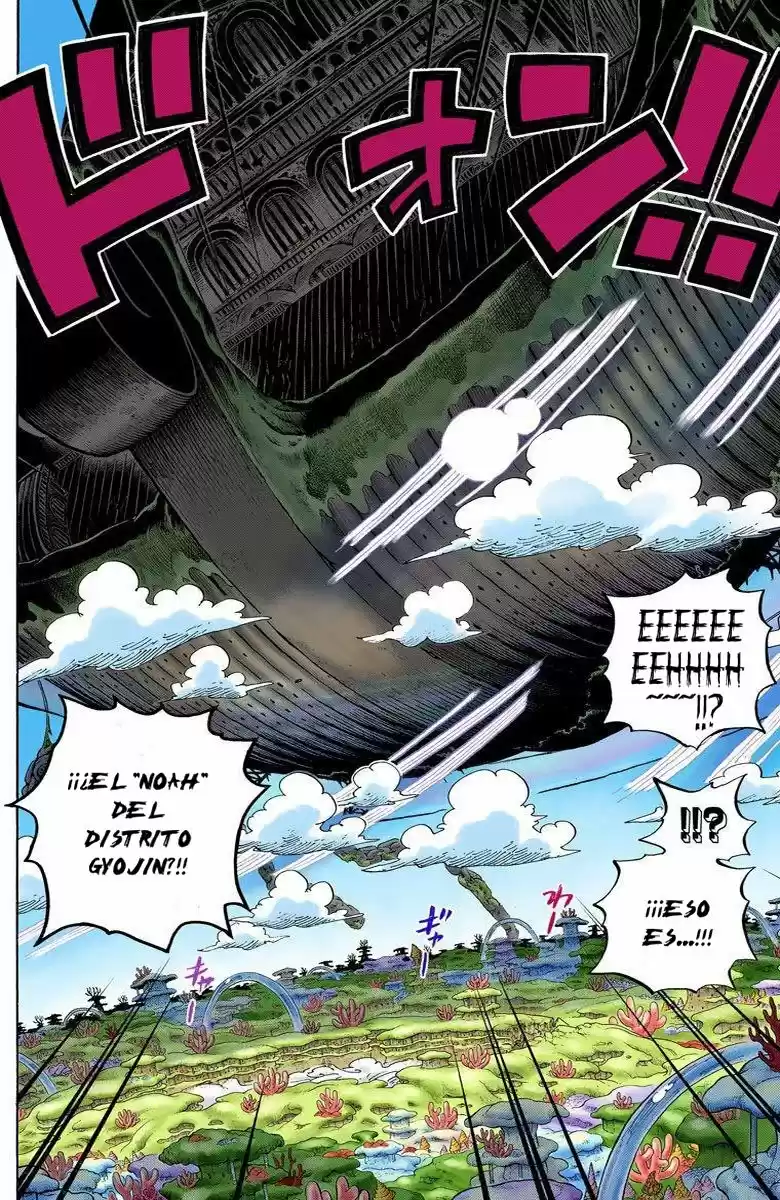 One Piece (full Color) - Capítulo 637 - Página 9 - LectorTMOo