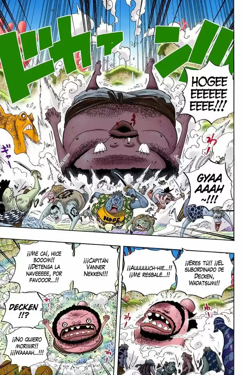 One Piece (full Color) - Capítulo 637 - Página 12 - LectorTMOo