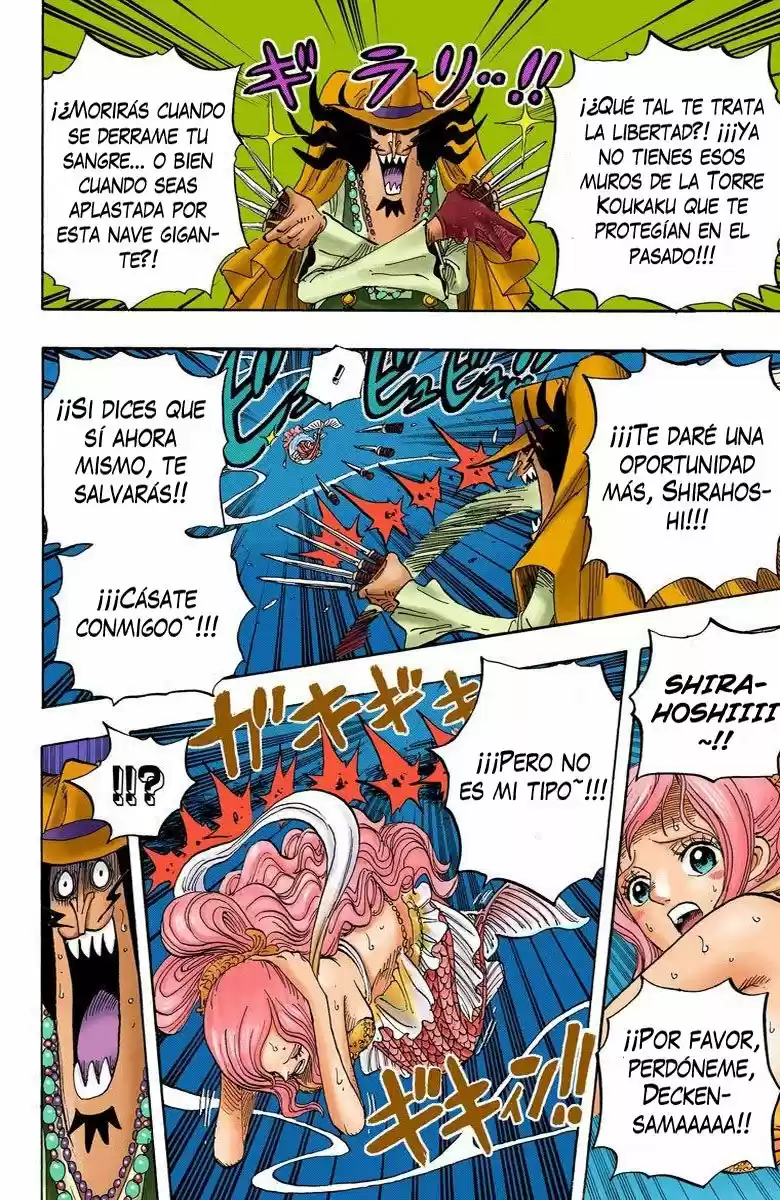 One Piece (full Color) - Capítulo 638 - Página 12 - LectorTMOo