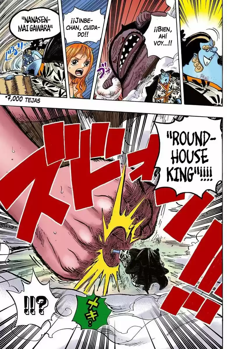 One Piece (full Color) - Capítulo 639 - Página 13 - LectorTMOo