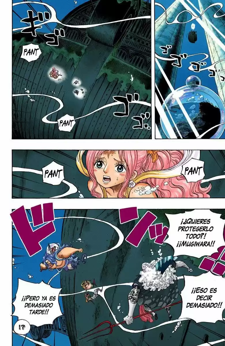 One Piece (full Color) - Capítulo 640 - Página 13 - LectorTMOo