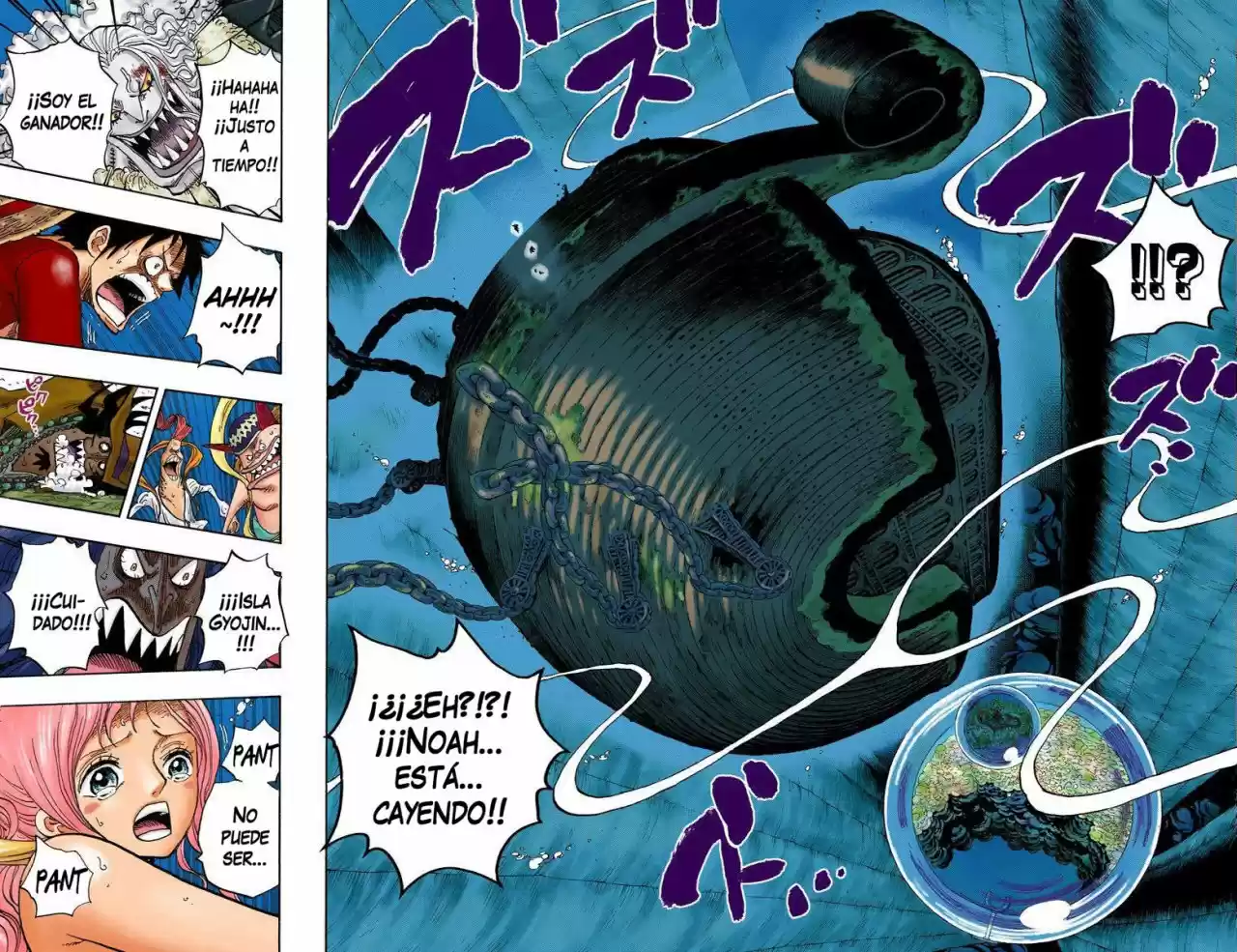One Piece (full Color) - Capítulo 640 - Página 17 - LectorTMOo