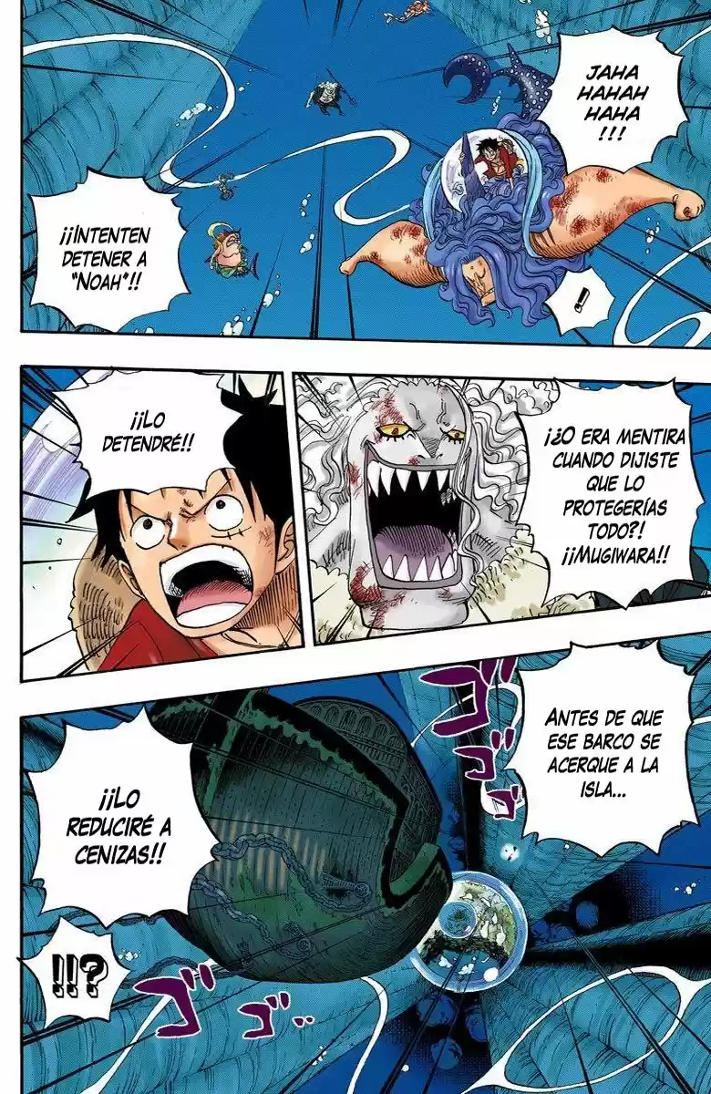 One Piece (full Color) - Capítulo 641 - Página 4 - LectorTMOo