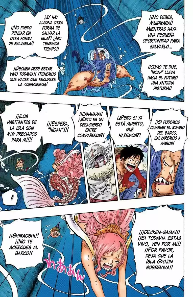 One Piece (full Color) - Capítulo 641 - Página 5 - LectorTMOo
