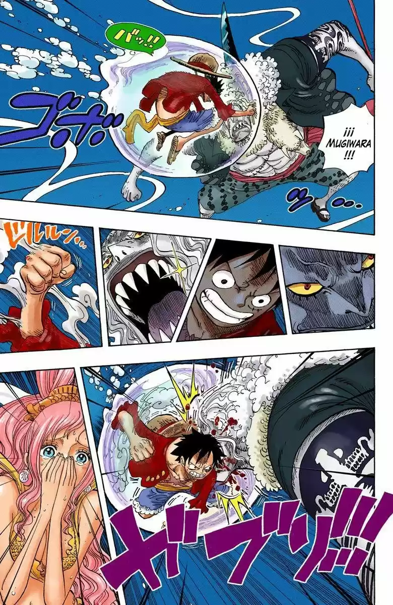 One Piece (full Color) - Capítulo 641 - Página 7 - LectorTMOo