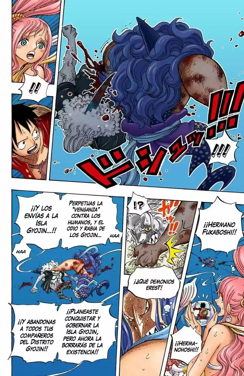 One Piece (full Color) - Capítulo 641 - Página 12 - LectorTMOo