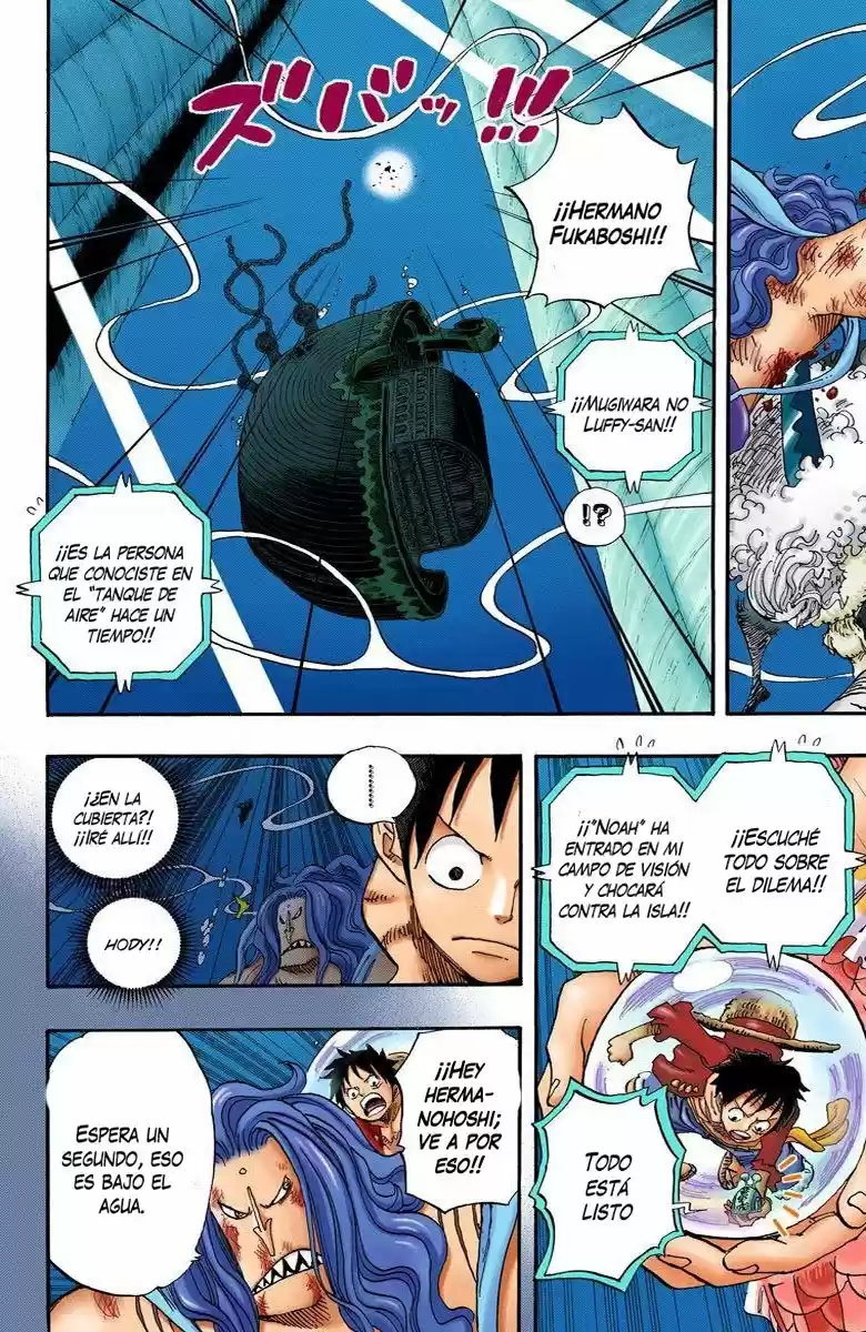 One Piece (full Color) - Capítulo 641 - Página 14 - LectorTMOo