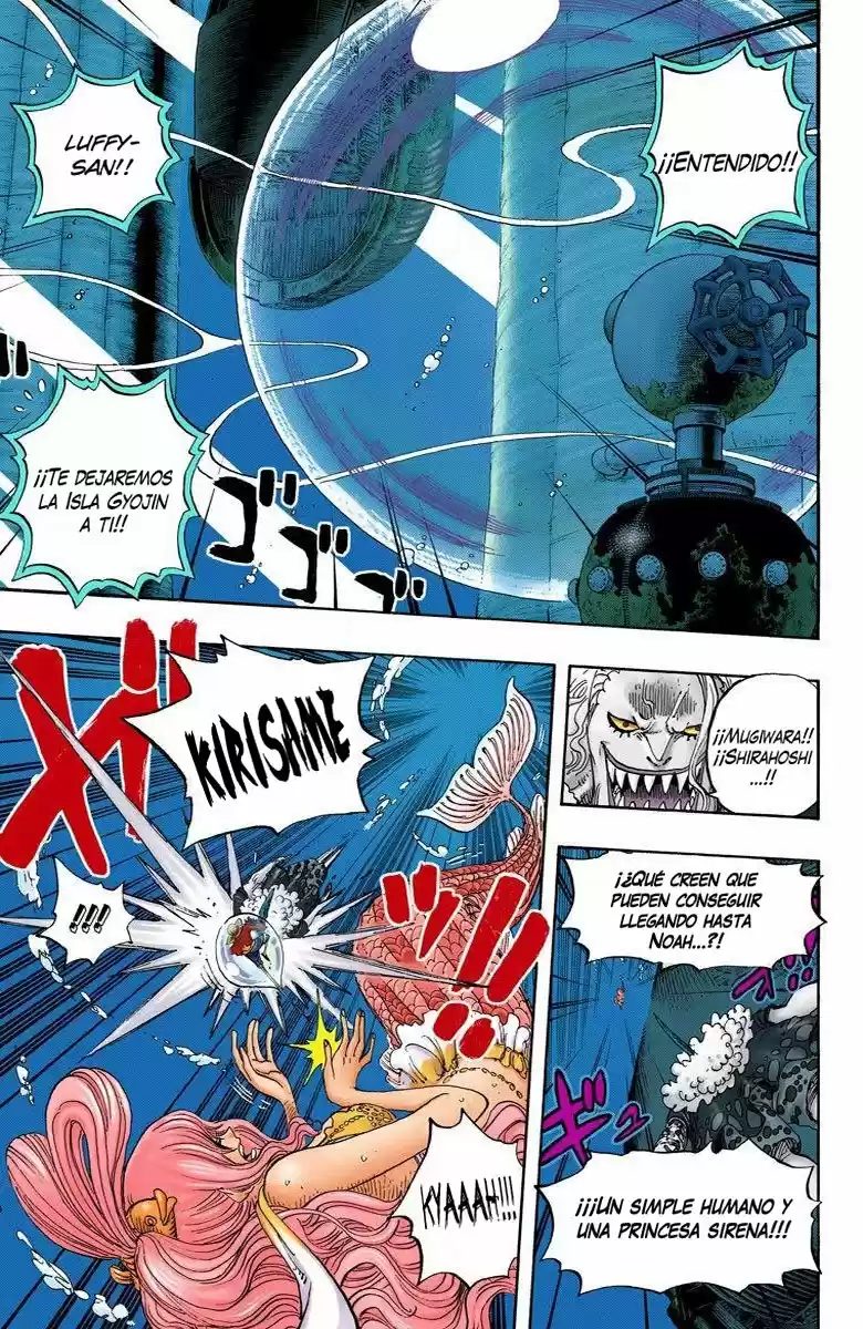 One Piece (full Color) - Capítulo 641 - Página 17 - LectorTMOo