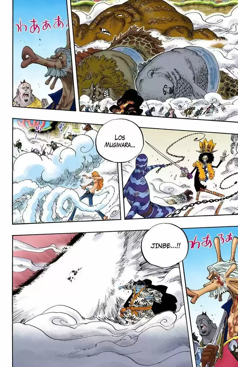 One Piece (full Color) - Capítulo 642 - Página 7 - LectorTMOo