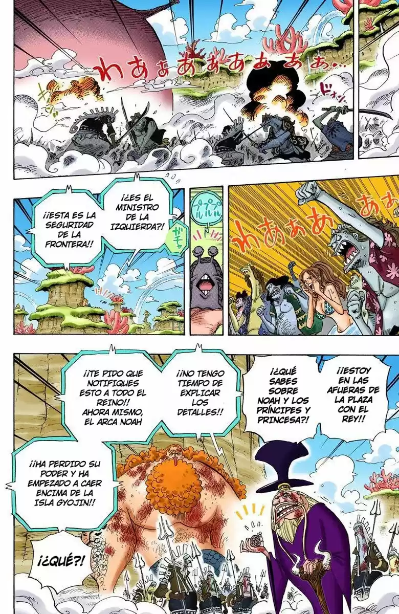 One Piece (full Color) - Capítulo 643 - Página 12 - LectorTMOo