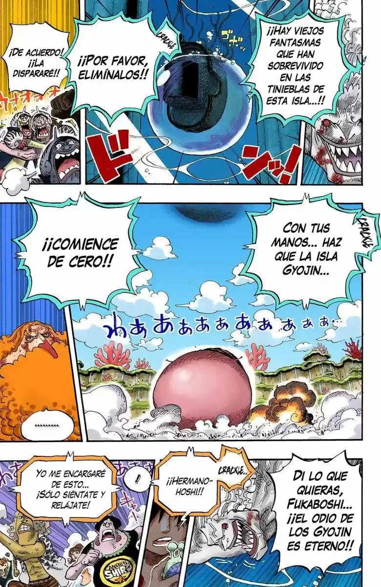 One Piece (full Color) - Capítulo 644 - Página 15 - LectorTMOo