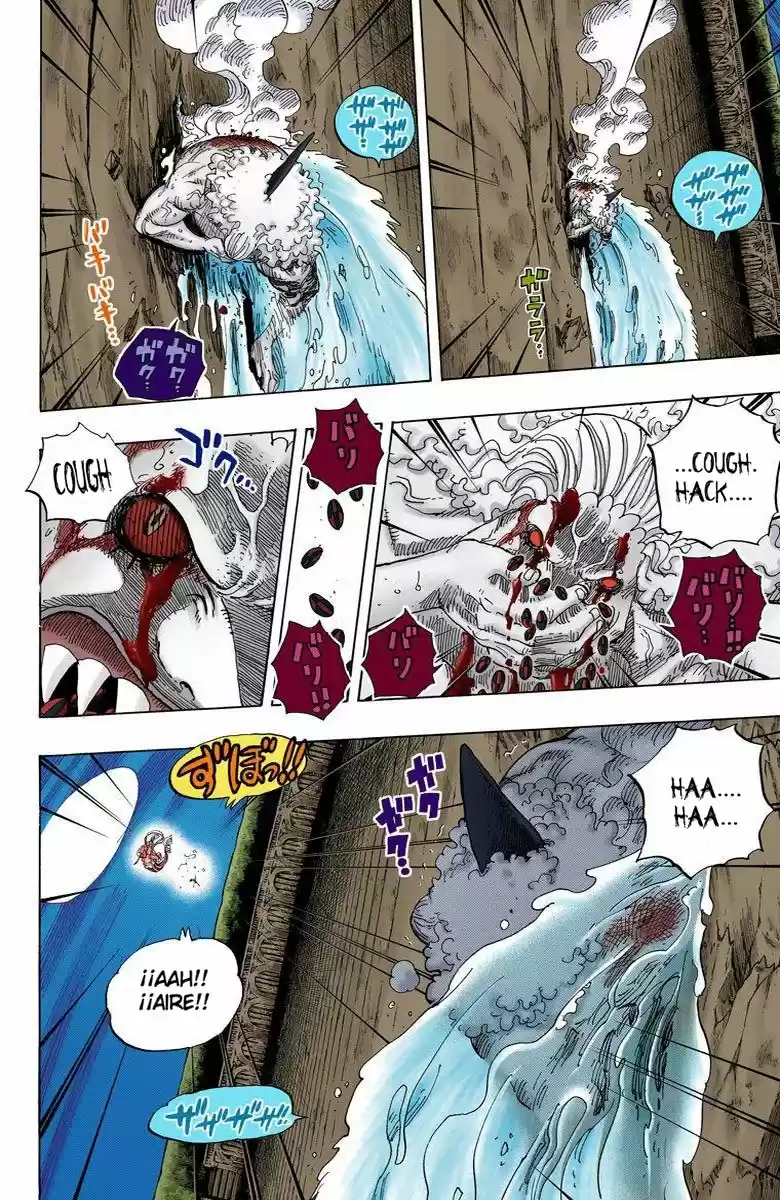 One Piece (full Color) - Capítulo 645 - Página 4 - LectorTMOo