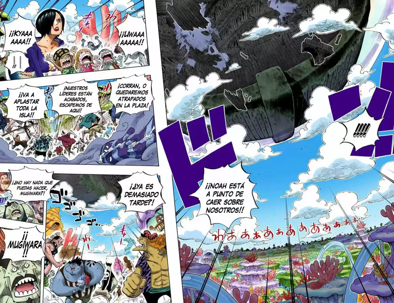 One Piece (full Color) - Capítulo 647 - Página 5 - LectorTMOo